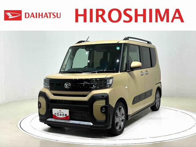 タントファンクロスターボ純正ナビ装着用アップグレードパック　両側電動スライドドア　運転席・助手席シートヒーター　運転席シートリフター　チルトステアリング　電動パーキングブレーキブレーキ　本革巻ステアリングホイール　キーフリー（広島県）の中古車