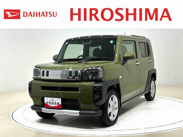 タフトＧ　クロムベンチャー（広島県）の中古車