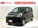 運転席シートヒーター　アルミホイール　オートライト　プッシュボタンスタート　セキュリティアラーム　キーフリーシステム　オート電動格納式ドアミラー　シートリフター（広島県）の中古車