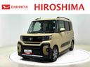 純正ナビ装着用アップグレードパック　両側電動スライドドア　運転席・助手席シートヒーター　運転席シートリフター　チルトステアリング　電動パーキングブレーキブレーキ　本革巻ステアリングホイール　キーフリー（広島県）の中古車