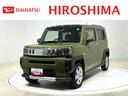 （広島県）の中古車