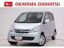 キーフリー　ＣＤチューナー　電動格納式ドアミラー　エアコン　パワーステアリング　パワーウィンドウ　運転席エアバッグ　ＡＢＳ　ティーゼットデオプラス（岡山県）の中古車