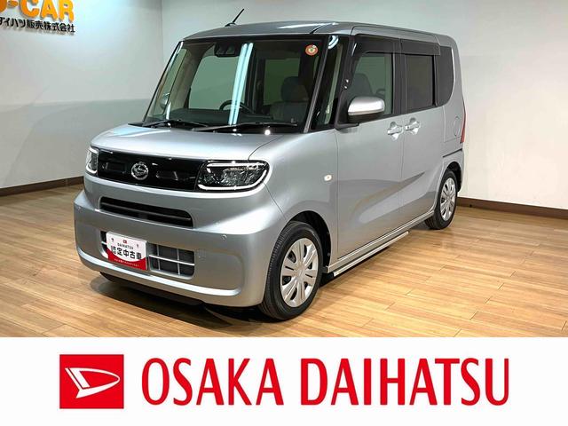 タントウェルカムターンシートＸ　サポカーＳワイド適合福祉車両・助手席ターンシート・電動ミラクルオートステップ・電動パワークレーン・純正メモリーナビ・バックカメラ・ナビ連動前後ドラレコ・ＥＴＣ車載器・車いす固縛ベルト・衝突回避支援ブレーキ・誤発信抑制機能（大阪府）の中古車
