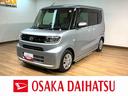 福祉車両・助手席ターンシート・電動ミラクルオートステップ・電動パワークレーン・純正メモリーナビ・バックカメラ・ナビ連動前後ドラレコ・ＥＴＣ車載器・車いす固縛ベルト・衝突回避支援ブレーキ・誤発信抑制機能（大阪府）の中古車
