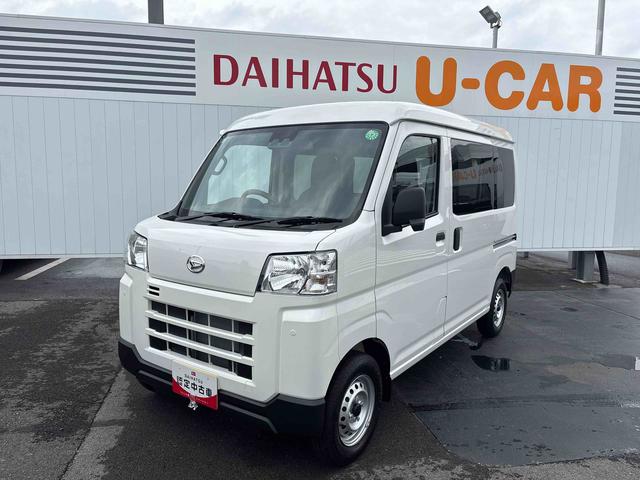 ハイゼットカーゴＤＸ４ＷＤ　ＣＶＴ　スライドドア　スマートアシスト　コーナーセンサー　キーレスエントリーシステム　全車１年走行距離無制限まごころ保証付き！（栃木県）の中古車