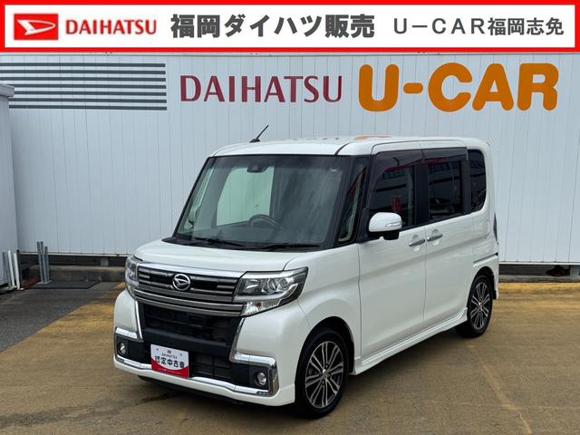 タントカスタムＲＳ　トップエディションＳＡII平成２８年式（福岡県）の中古車
