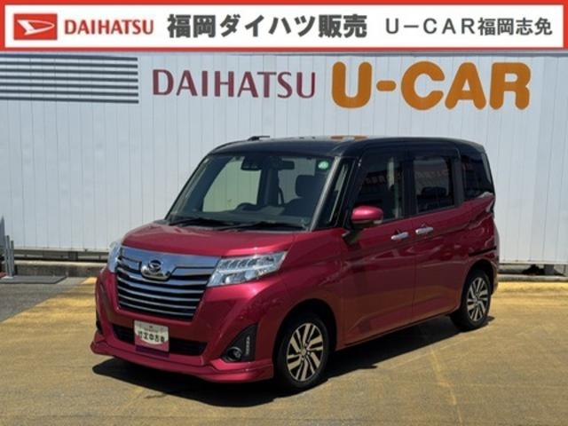 トールカスタムＧ　ＳＡIII令和１年式　衝突低減ブレーキ　パノラマモニター　純正フルセグナビ　社外前後方ドライブレコーダー　ＥＴＣ　クルーズコントロール（福岡県）の中古車