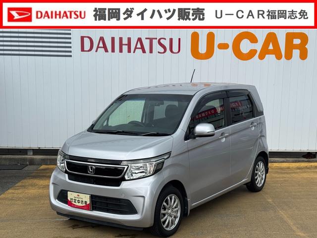 Ｎ−ＷＧＮＧ・スタイリッシュパッケージ平成２７年式（福岡県）の中古車