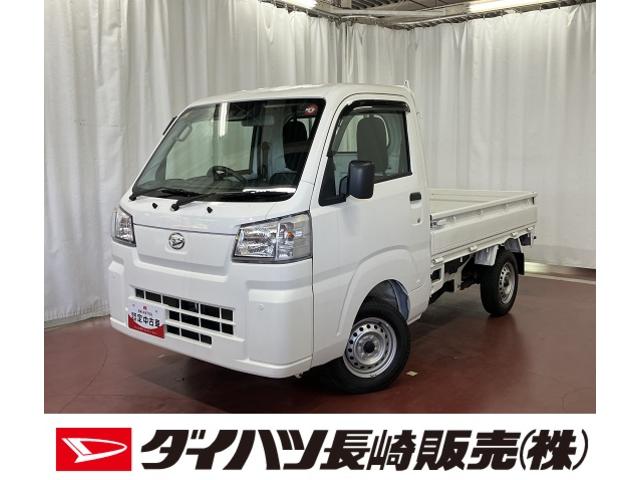 ハイゼットトラックスタンダード　農用スペシャル１オーナー　４ＷＤ　ＭＴ車　車線逸脱警報装置　衝突被害軽減システム　オートマチックハイビーム　横滑り防止　オートライト　エアコン　運転席エアバッグ　助手席エアバッグ　パワステ　アイドリングストップ（長崎県）の中古車