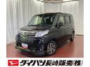 下取車　ナビ　全周囲カメラ　ＴＶ　アイドリングストップ　ＬＥＤヘッドランプ　シートヒーター　両側電動スライドドア　記録簿　ブルートゥース　電動格納式ドアミラー　オートクルーズコントロール　ＥＴＣ（長崎県）の中古車