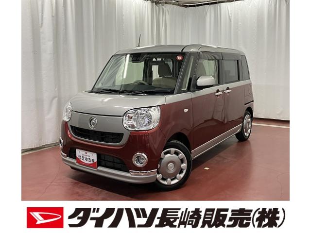 ムーヴキャンバスＸメイクアップリミテッド　ＳＡIII下取車　ナビ　ＴＶ　全周囲カメラ　ドライブレコーダー　横滑防止装置　踏み間違え防止　オートマチックハイビーム　スマートキー　プッシュスタート　ブルートゥース　車線逸脱　オートライト　ＡＢＳ（長崎県）の中古車