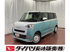  (長崎県)
