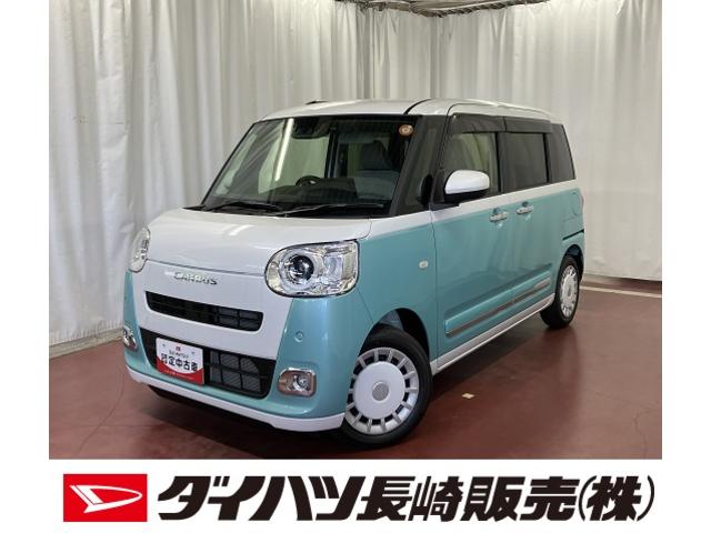 ムーヴキャンバスストライプスＧ下取車　ナビ　ＴＶ　ＥＴＣ　バックカメラ　ドライブレコーダー　両側電動スライドドア　ブルートゥース　衝突被害軽減システム　アイドリングストップ　電動格納式ドアミラー　シートヒーター　ＬＥＤヘッドランプ（長崎県）の中古車
