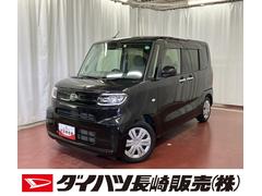  (長崎県)