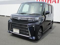  (福岡県)