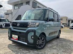  (福島県)