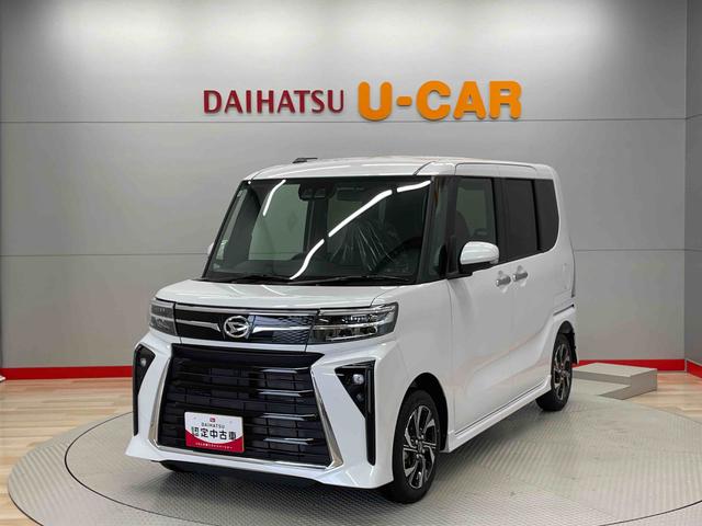 タントカスタムＸ（宮城県）の中古車