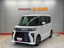 （宮城県）の中古車