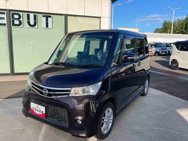 ルークスハイウェイスター（岩手県）の中古車