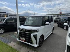  (青森県)