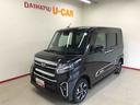 4WD オートエアコン/ライト LEDヘッドライト/フォグランプ 運転席・助手席シートヒーター 両側電動スライドドア チルトステアリング 運転席シートリフター リモコンエンジンスターター(秋田県)の中古車