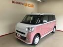 ４ＷＤ　純正ナビ　オートエアコン／ライト　ＬＥＤヘッドライト／フォグランプ　両側電動スライドドア　ドライブレコーダー　ＥＴＣ　リモコンエンジンスターター　運転席・助手席シートヒーター（秋田県）の中古車