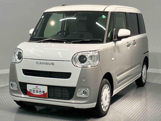 ムーヴキャンバスストライプスＧ（岩手県）の中古車
