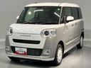 （岩手県）の中古車