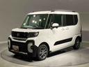 （岩手県）の中古車