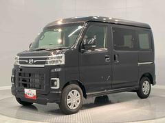  (岩手県)