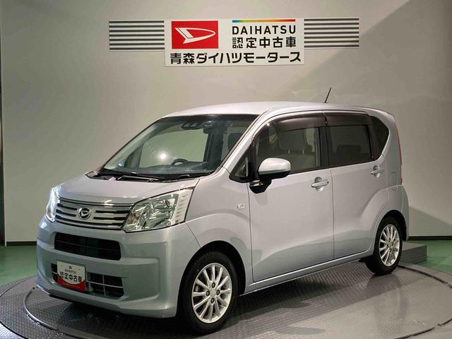 ムーヴＸ　ＳＡIII（青森県）の中古車