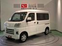 （青森県）の中古車