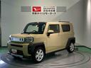（青森県）の中古車