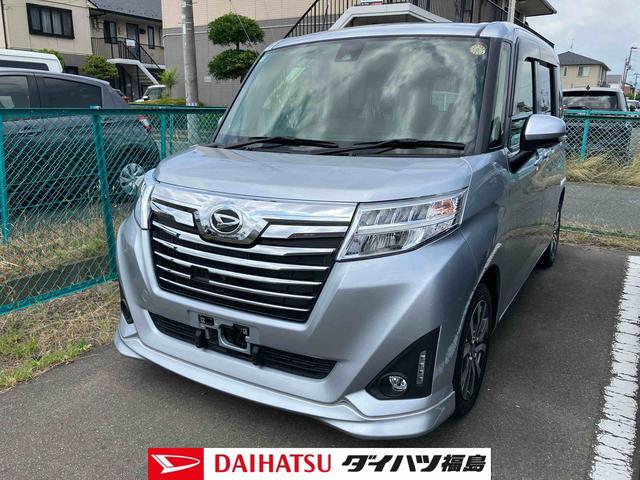 トールカスタムＧ　ターボ　ＳＡII（福島県）の中古車