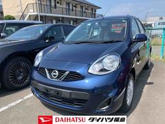  (福島県)