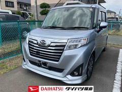  (長野県)