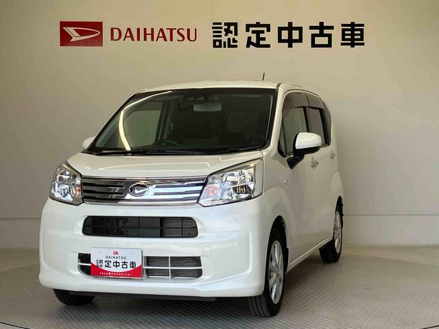 ムーヴＸリミテッドII　ＳＡIII（熊本県）の中古車