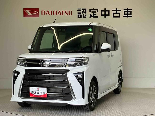 タントカスタムＸスマートアシスト搭載　パノラマモニター対応　後席両側電動スライドドア　オートエアコン　オートライト　キーフリー　アイドリングストップ　ＡＢＳ　電動ドアミラー（熊本県）の中古車