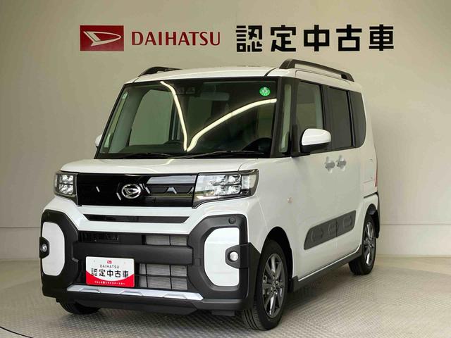 タントファンクロス（熊本県）の中古車