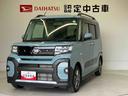 （熊本県）の中古車