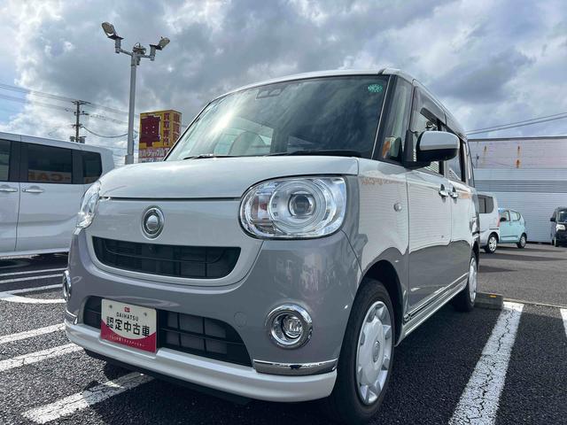 ムーヴキャンバスＧメイクアップリミテッド　ＳＡIIIインパネシフト　プッシュスタートスイッチ　電子カードキー　カーナビ　車線逸脱防止　エマージェンシーブレーキ　ＡＢＳ（鹿児島県）の中古車