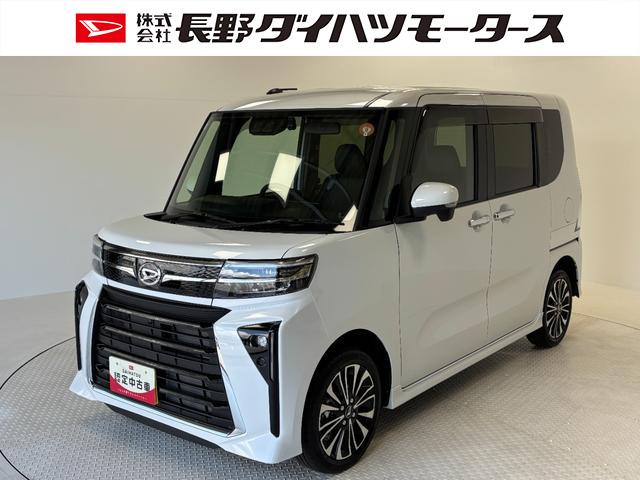 タントカスタムＲＳカーナビ　全方位カメラ　ドラレコ　シートヒーター　両側電動スライドドア　ターボエンジン　オートライト　オートエアコン　ＬＥＤヘッドランプ　ＬＥＤフォグランプ　４ＷＤ（長野県）の中古車