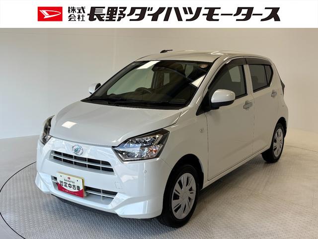 ミライースＸ　ＳＡIIIカーナビ　バックカメラ　マニュアルエアコン　ＬＥＤヘッドランプ　４ＷＤ（長野県）の中古車