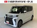 カーナビ　全方位カメラ　ドラレコ　シートヒーター　両側電動スライドドア　ターボエンジン　オートライト　オートエアコン　ＬＥＤヘッドランプ　ＬＥＤフォグランプ　４ＷＤ（長野県）の中古車