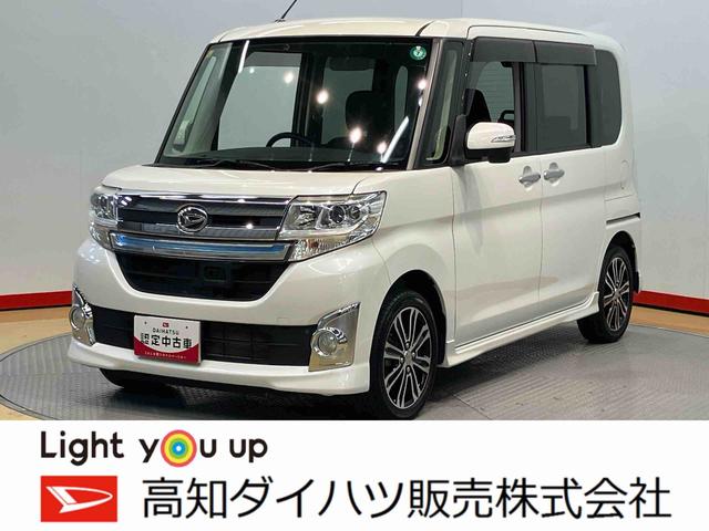 タントカスタムＲＳ　ＳＡ７インチナビ　ＵＳＢ入力端子　Ｂｌｕｅｔｏｏｔｈ接続　バックカメラ　ＥＴＣ車載器　電動スライドドア　オートライト　ＬＥＤヘッドライト（高知県）の中古車
