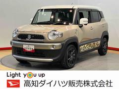  (高知県)