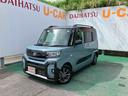 （沖縄県）の中古車