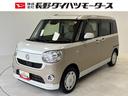 カーナビ　全方位カメラ　ＥＴＣ　オートライト　オートエアコン　両側電動スライドドア　ＬＥＤフォグランプ　４ＷＤ（長野県）の中古車