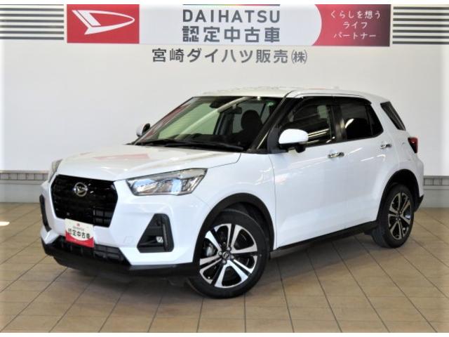 ロッキーＧ（宮崎県）の中古車