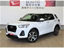 （宮崎県）の中古車